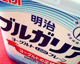 ポークチャップルト作り方3写真