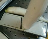 ☆☆大根の福神漬け☆☆作り方1写真