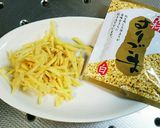 ☆☆大根の福神漬け☆☆作り方3写真