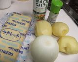 ポテトのラクレットのせ作り方1写真