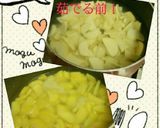 ♡米粉で薩摩芋のソフトクッキー♡作り方1写真