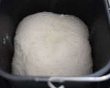 残りごはんdeもちもちナン作り方7写真