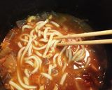 おでんリメイク☆簡単カレーうどん☆作り方4写真