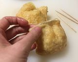 母のあぶたま作り方4写真