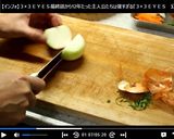 野菜たっぷりタンメン♪作り方8写真