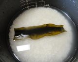 ＊アメリカ産マツタケご飯＊作り方1写真