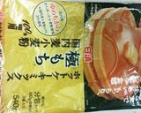 JK発案！もちふわっスフレ風パンケーキ作り方8写真