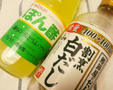 救済レシピ！大根と茗荷の明太子和え作り方1写真