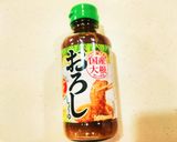 おつまみに最適！ベーコン焼きカボチャ作り方5写真