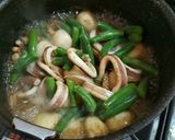 里芋とイカ丸ごと簡単煮物作り方3写真