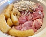 簡単♪古代人も食べた元祖美容鍋！？飛鳥鍋作り方1写真