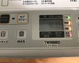 バターの代わりに低脂肪クリームチーズパン作り方3写真