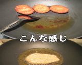 美味ドレでとんかつもコロッケも揚げちゃい作り方4写真