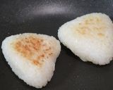 焼きおにぎりにかけシチュー♪(かける派)作り方7写真