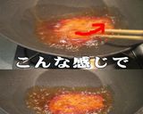 美味ドレでとんかつもコロッケも揚げちゃい作り方6写真