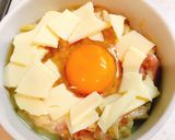 とろとろ旨♪ヤマブシタケのグラタン作り方7写真