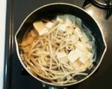 豆腐ともやしのカンタン！中華スープ作り方2写真