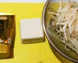 豆腐ともやしのカンタン！中華スープ作り方1写真