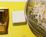豆腐ともやしのカンタン！中華スープ作り方1写真