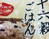 十六穀米の具沢山味噌炊き込み作り方1写真