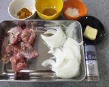 簡単!おいしい!カレースープ作り方1写真