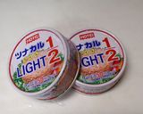 旬の柔らか水菜をツナ入りドレッシングで作り方2写真