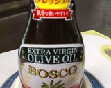 旬の柔らか水菜をツナ入りドレッシングで作り方4写真