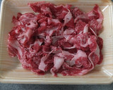 牛肉と舞茸、牛蒡の炒め煮（時雨煮風）作り方3写真
