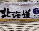 小松菜と長芋の納豆和え作り方5写真