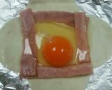 餃子の皮を使った☆ベーコンエッグ♪作り方5写真