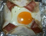 餃子の皮を使った☆ベーコンエッグ♪作り方9写真