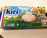 鳥のささみのチーズ焼き作り方9写真