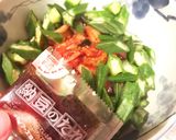 漬けマグロ&納豆&オクラのネバネバ爆弾作り方7写真