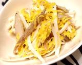 菊の花とゴボウと大根のサラダ☆作り方6写真