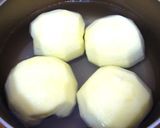 りんごのコンポート★バルサミコヨーグルト作り方2写真