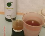 カラマンシー緑茶作り方2写真