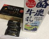 チョコレート効果(95%)☆ミルクココア作り方1写真