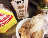 こどものおやつに＊きな粉クッキー作り方1写真