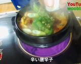 (韓国男子)ツナキムチチゲ作り方4写真