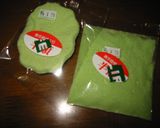 落雁で作るメロン風味パン作り方1写真