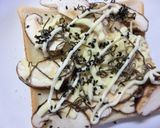 黒酢でさっぱり＊椎茸の和トースト作り方3写真