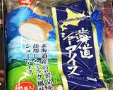 シューアイスタワーのバースデーケーキ作り方2写真