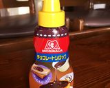 シューアイスタワーのバースデーケーキ作り方4写真