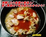 麻婆萌え萌え鶏ちゃんヾ(///∇//)♡作り方4写真