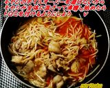 麻婆萌え萌え鶏ちゃんヾ(///∇//)♡作り方6写真