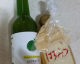 マンジーカラマンシーゼリー作り方1写真