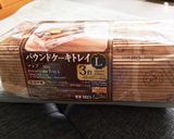 簡単!ベイクドチーズケーキ*作り方2写真