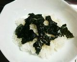 適当旨レシピ☆一人ランチにも！アボカド丼作り方3写真