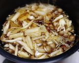 ◆香り立つ♪きのこのふっくら炊き込みご飯作り方3写真