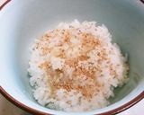 ★サーモンのこぶ茶漬け★作り方1写真